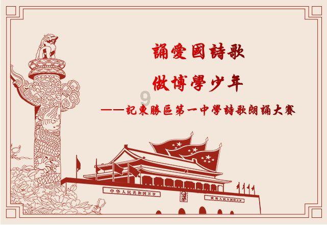 两艘英国海军舰艇相撞：现场传出巨响 船体撞出大洞