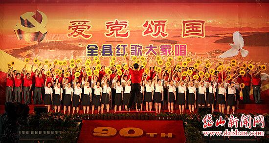 天津等19个城市订单合规率在80%以上